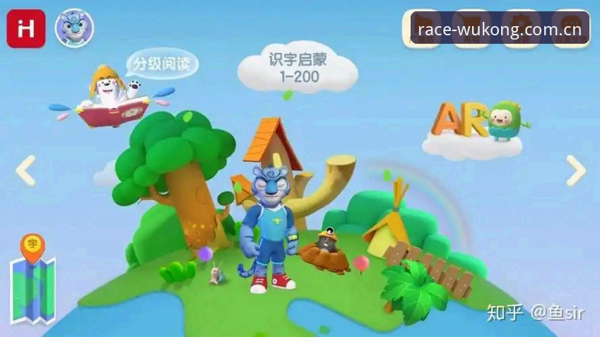 为什么悟空体育APP安装总是失败？这份详细排查指南帮你解决