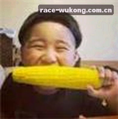 李姐